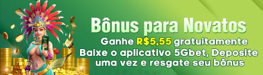 7ff  Rebate